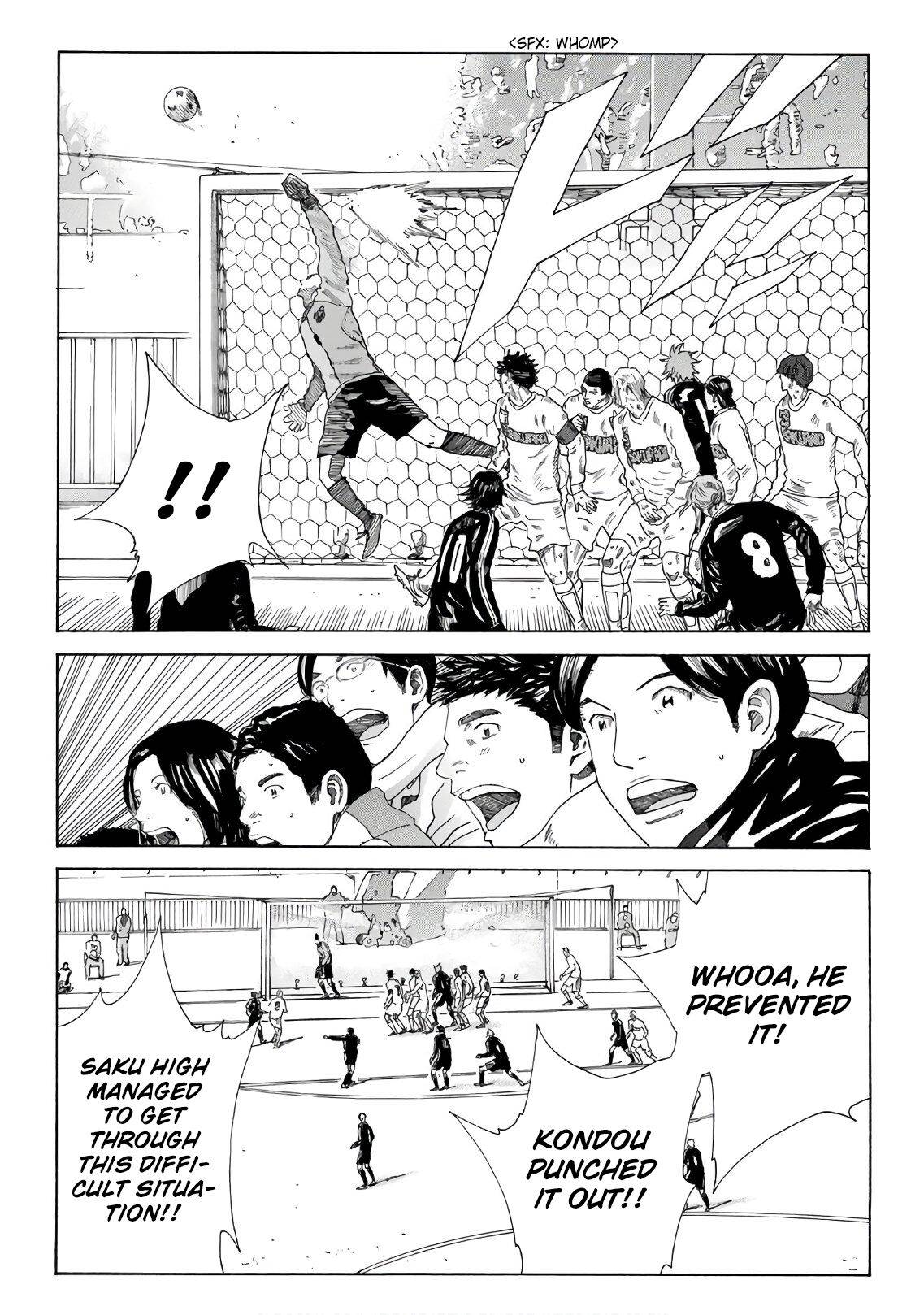 Page 12 of Chapter 306