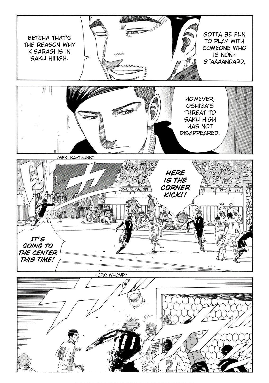 Page 15 of Chapter 306