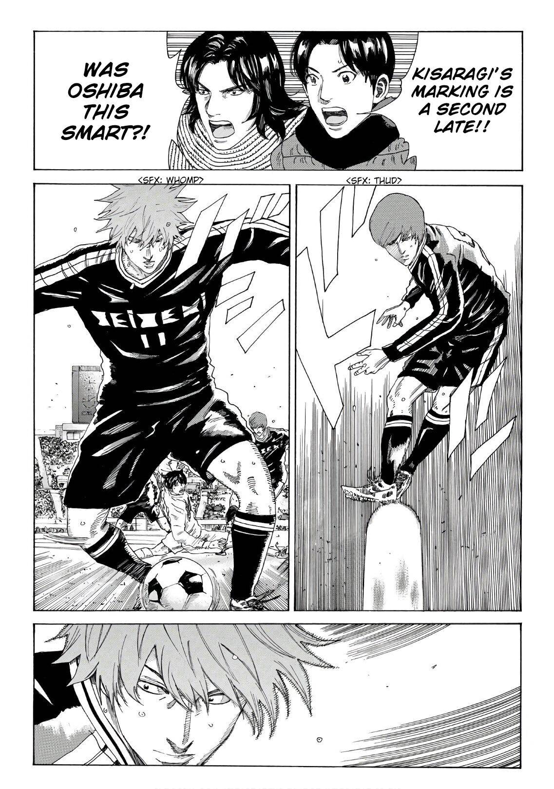 Page 20 of Chapter 306