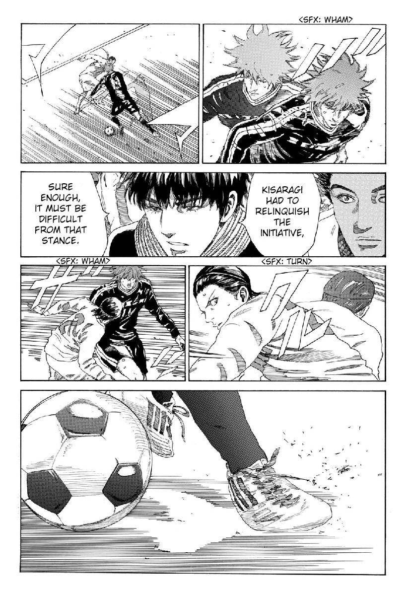 Page 3 of Chapter 307