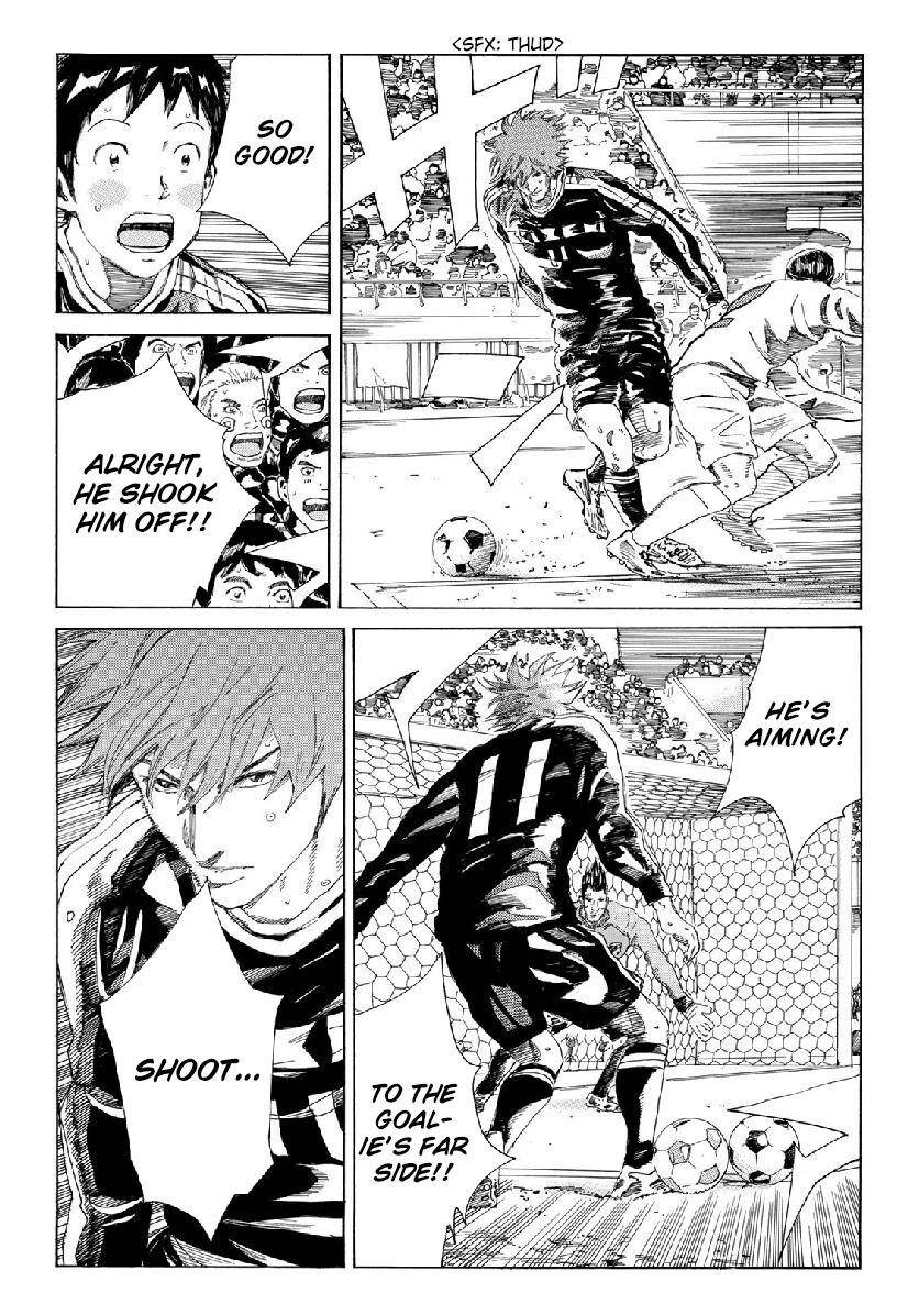 Page 4 of Chapter 307