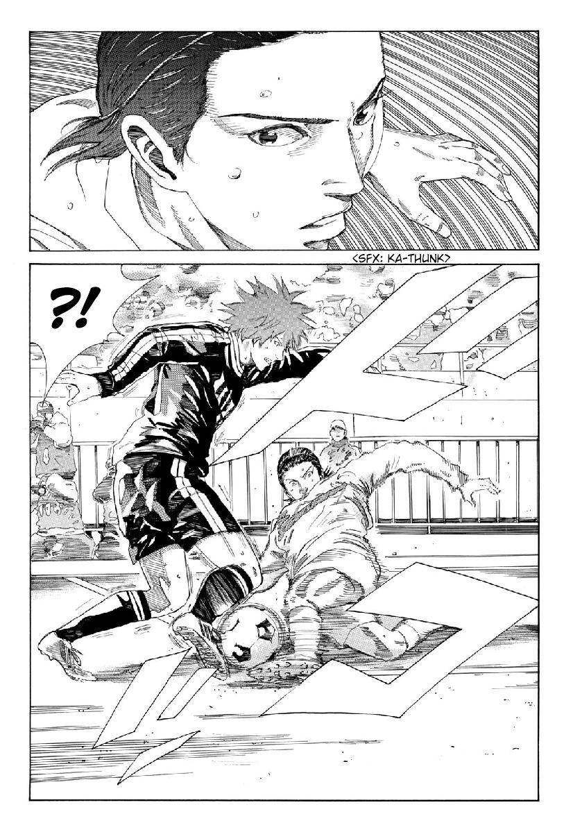 Page 5 of Chapter 307