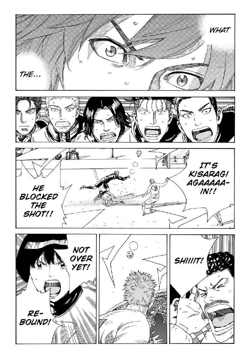 Page 6 of Chapter 307