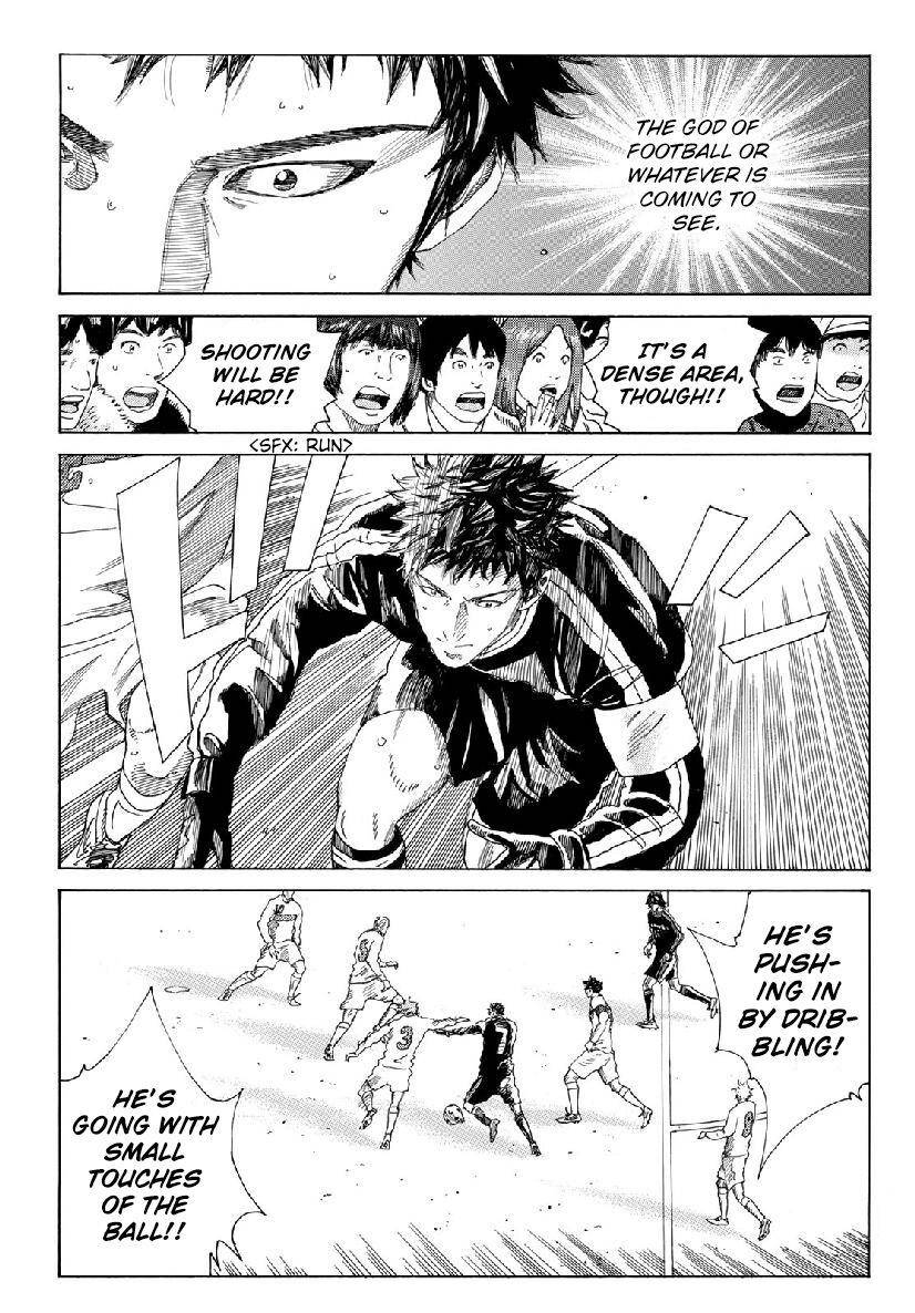 Page 8 of Chapter 307