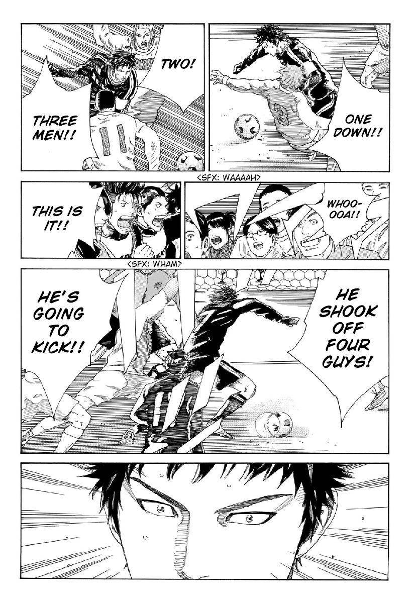 Page 9 of Chapter 307