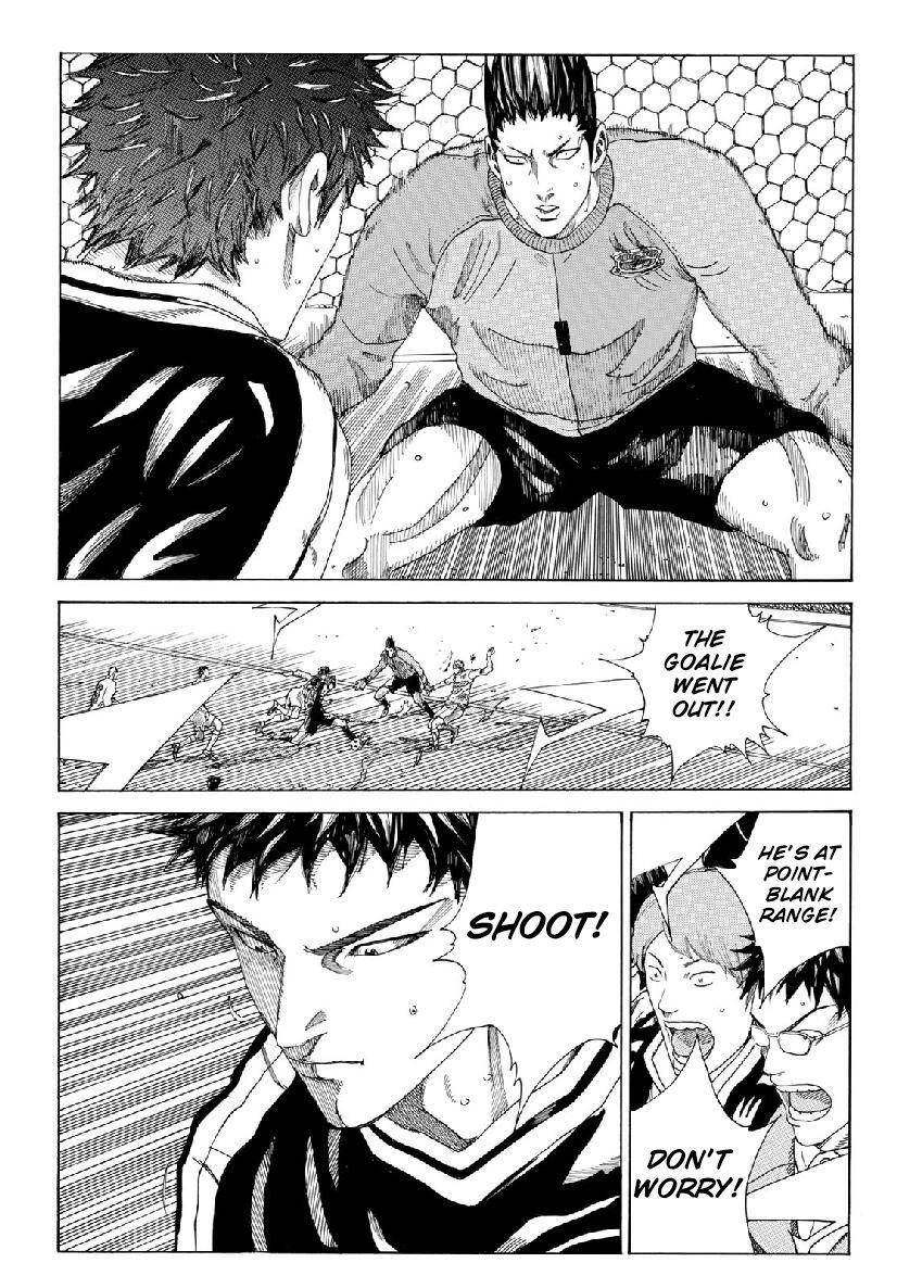 Page 10 of Chapter 307