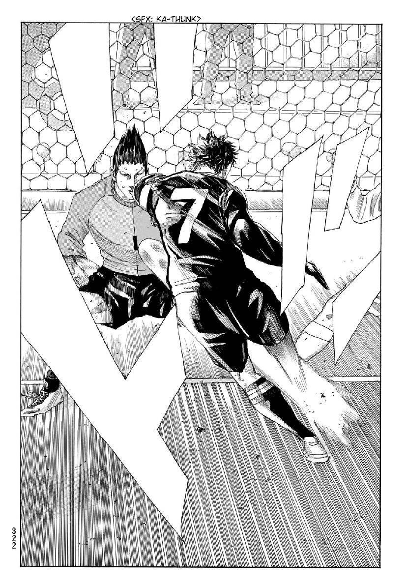 Page 11 of Chapter 307