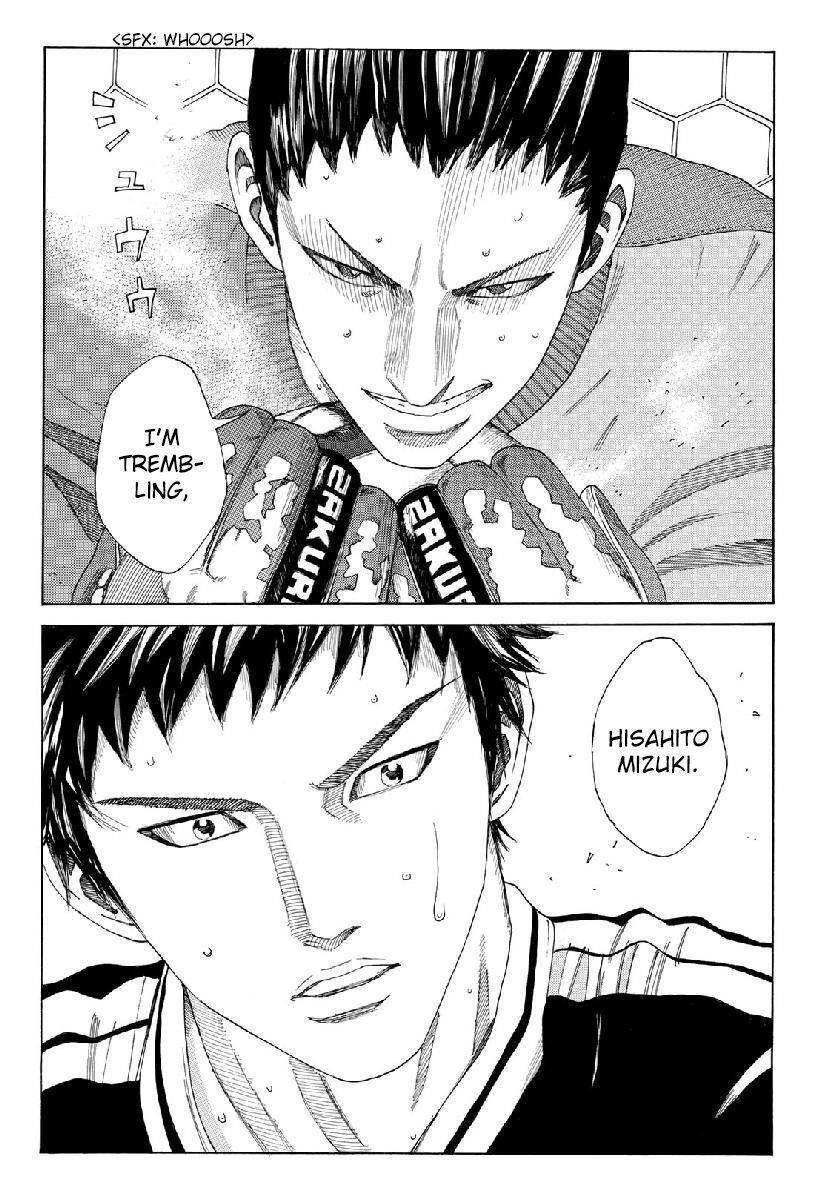 Page 13 of Chapter 307