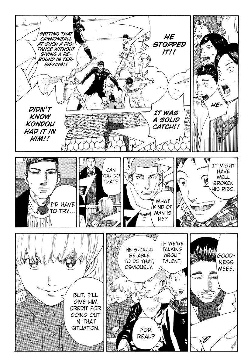 Page 14 of Chapter 307