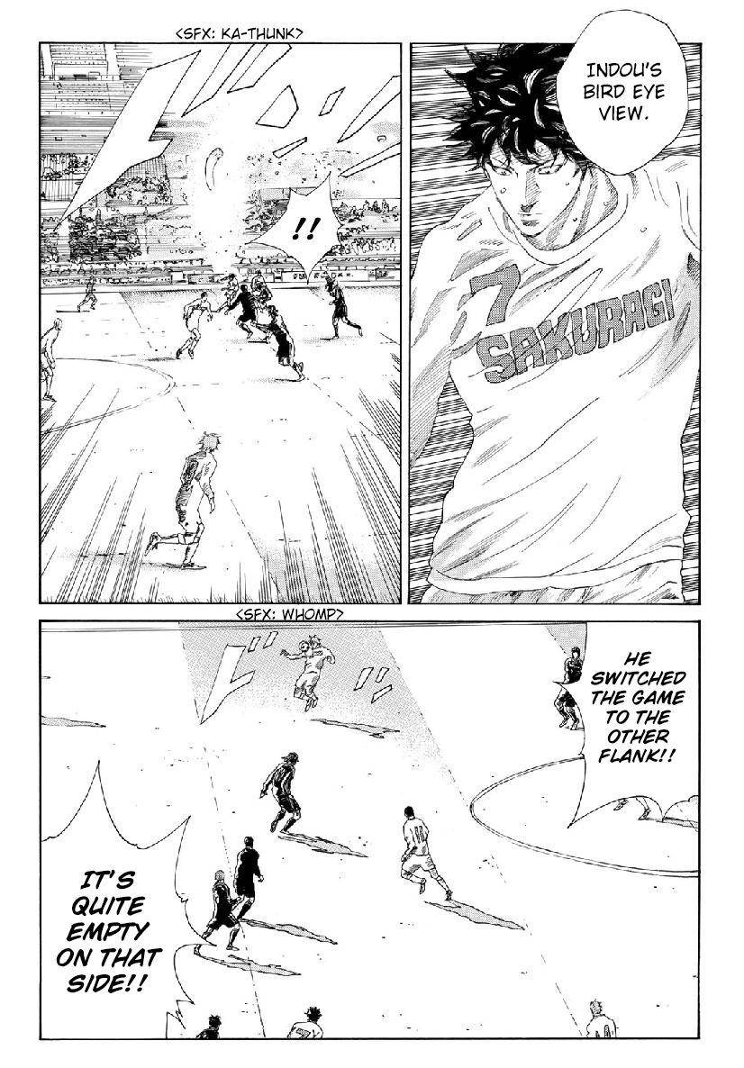 Page 17 of Chapter 307