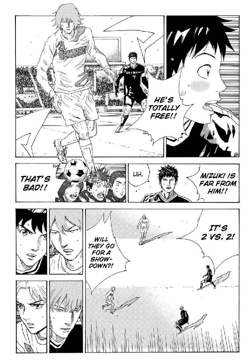 Page 18 of Chapter 307