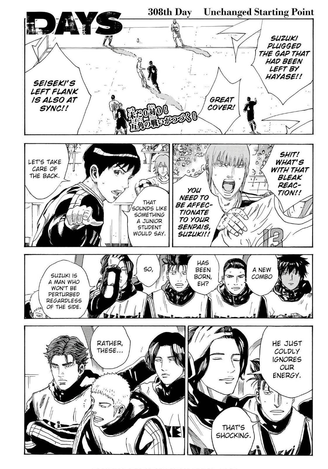 Page 2 of Chapter 308