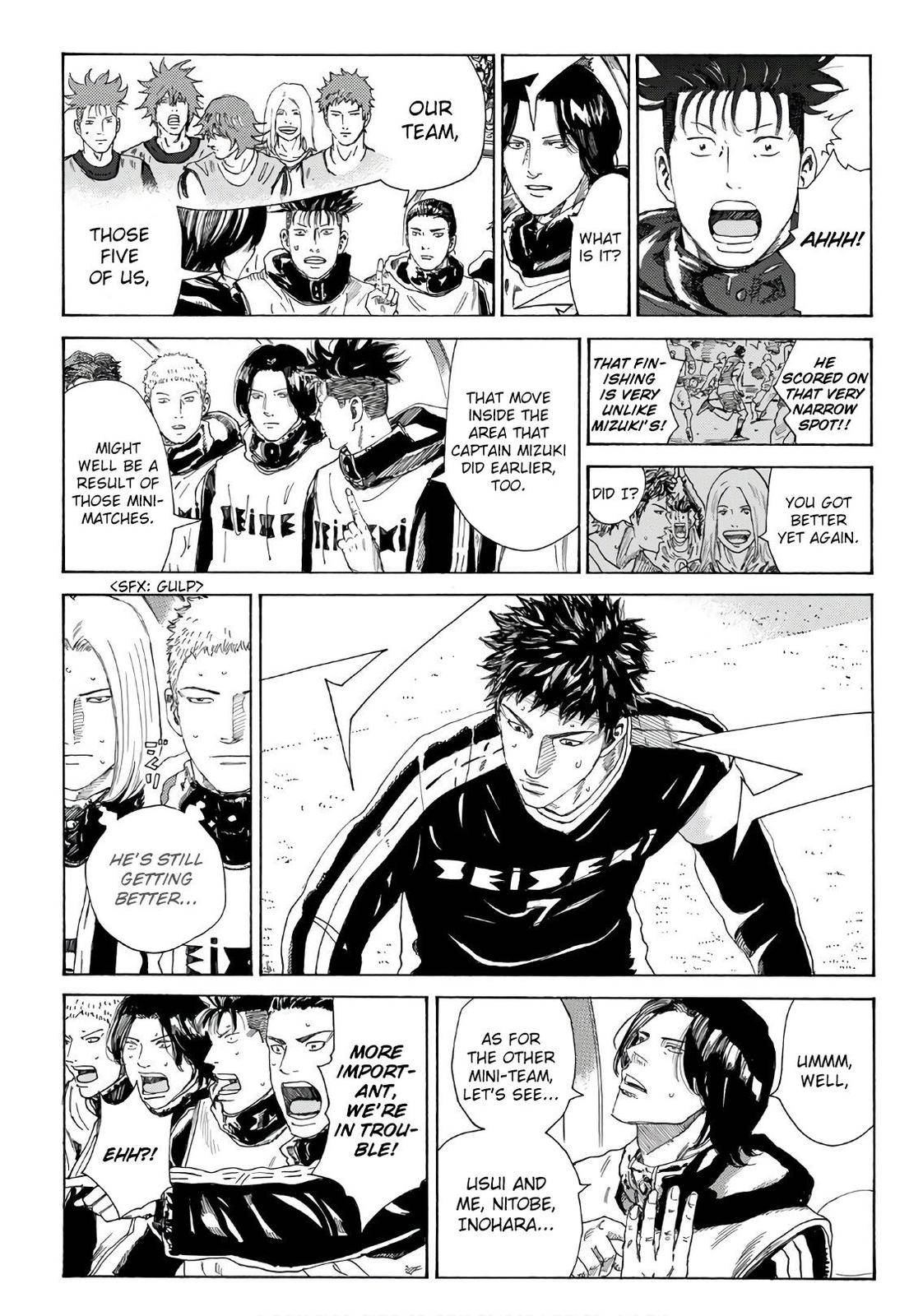 Page 4 of Chapter 308