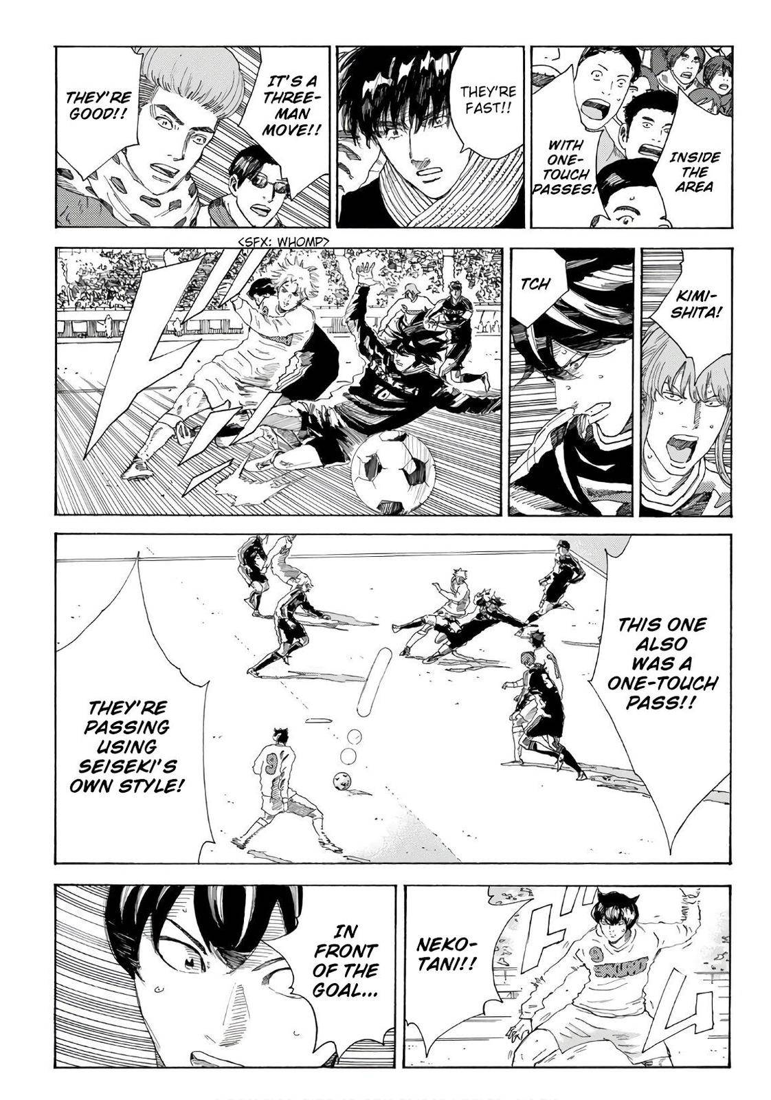 Page 6 of Chapter 308