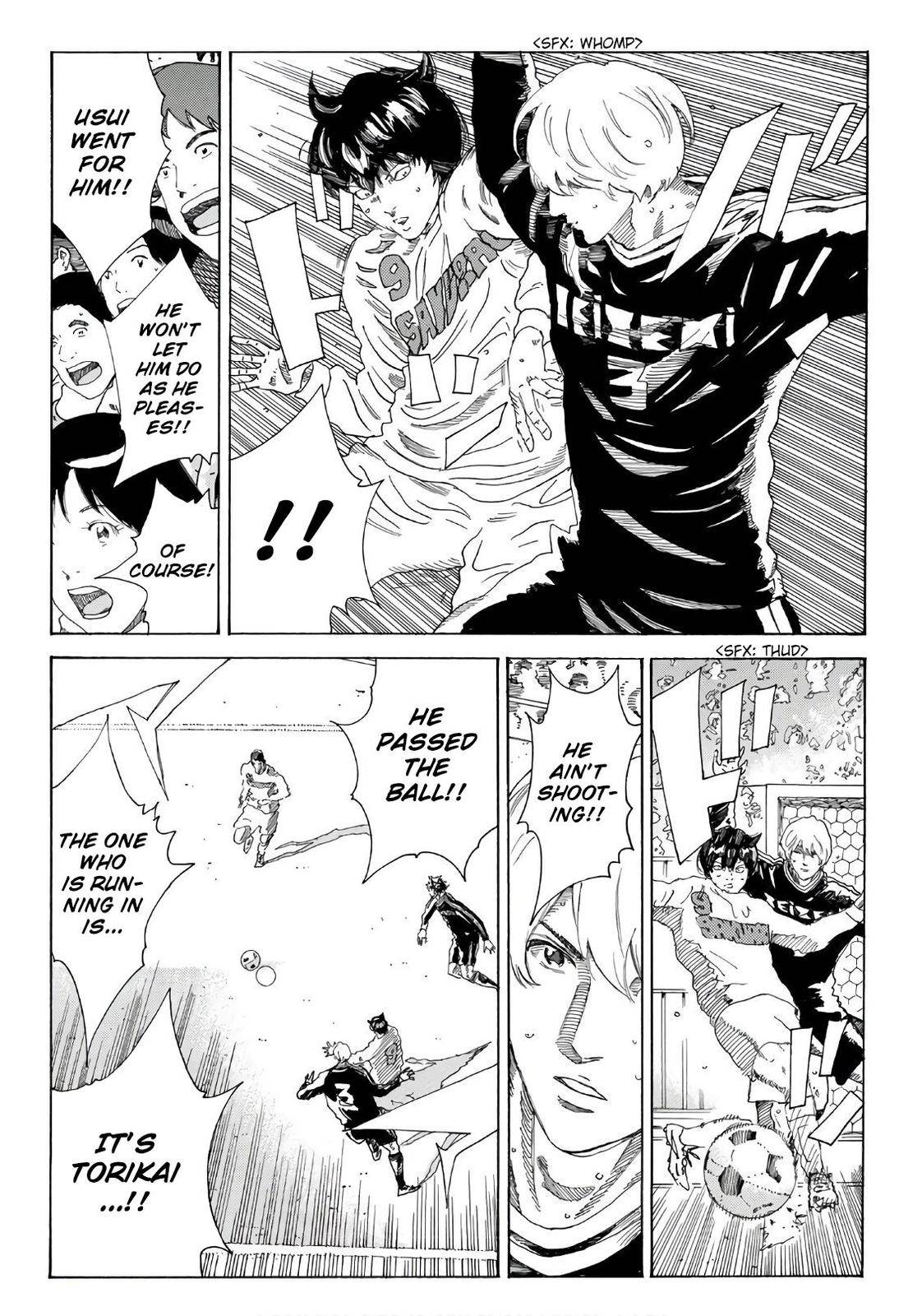 Page 7 of Chapter 308