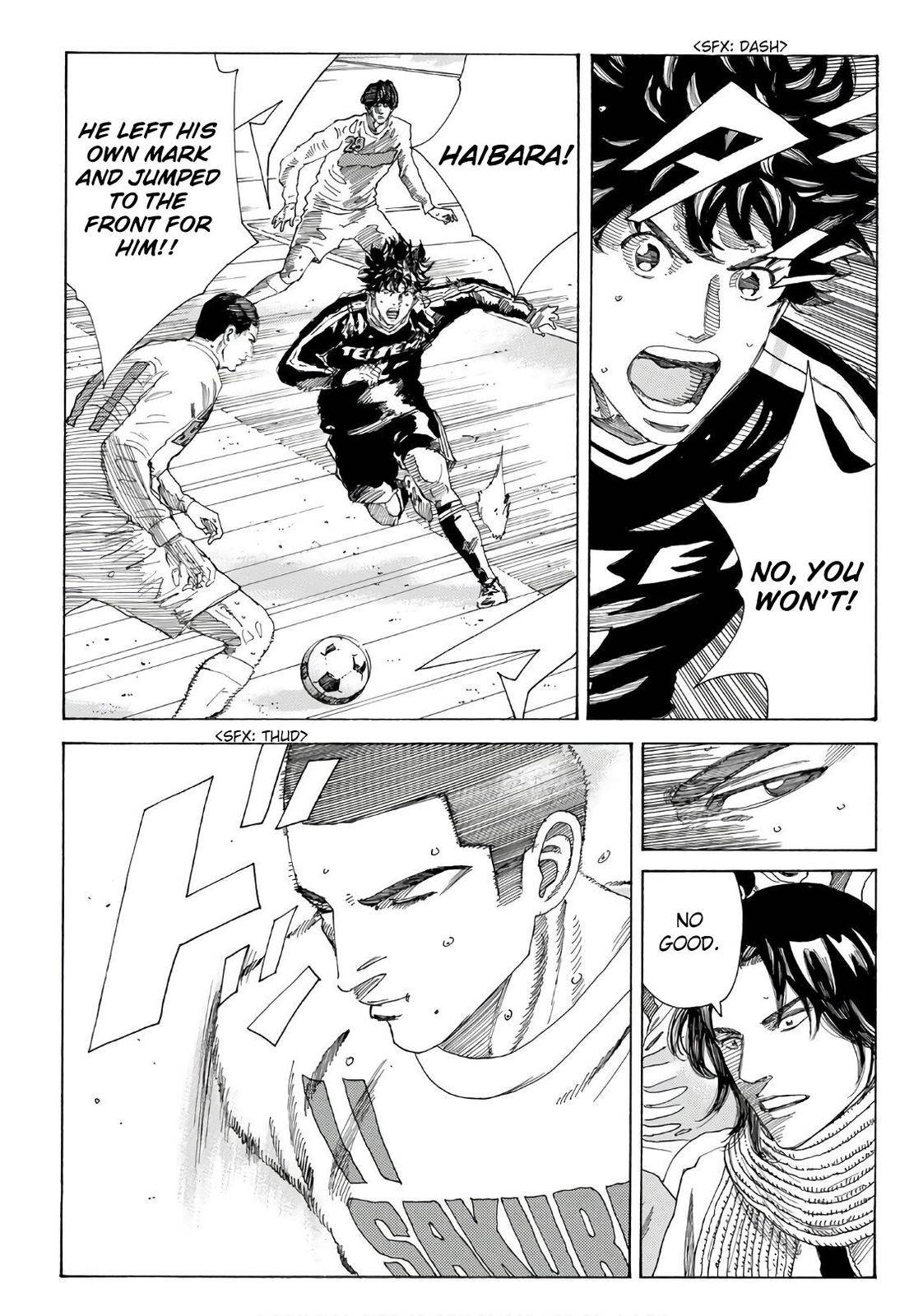 Page 8 of Chapter 308