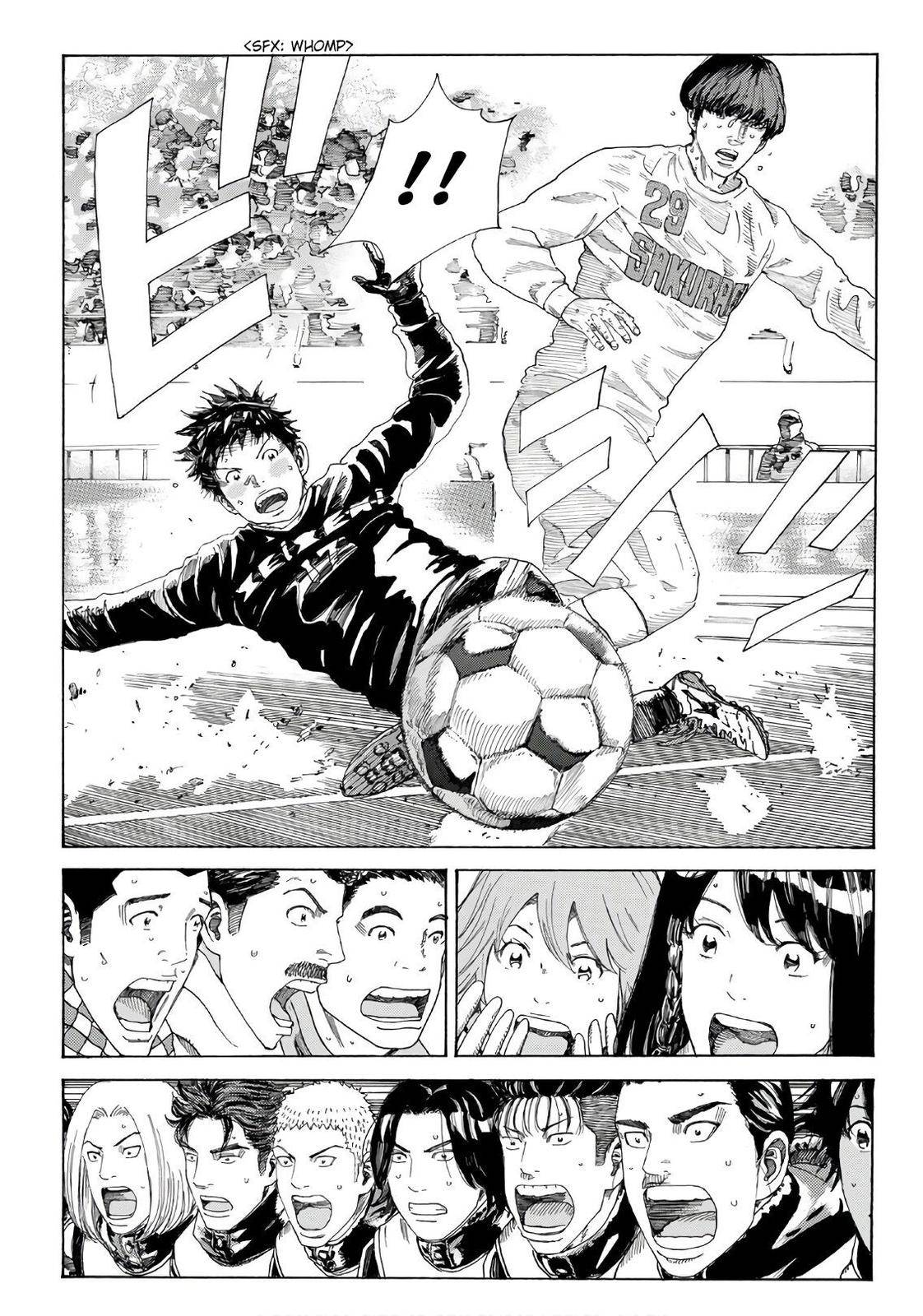 Page 10 of Chapter 308