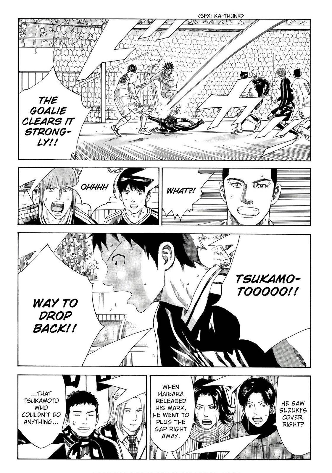 Page 11 of Chapter 308