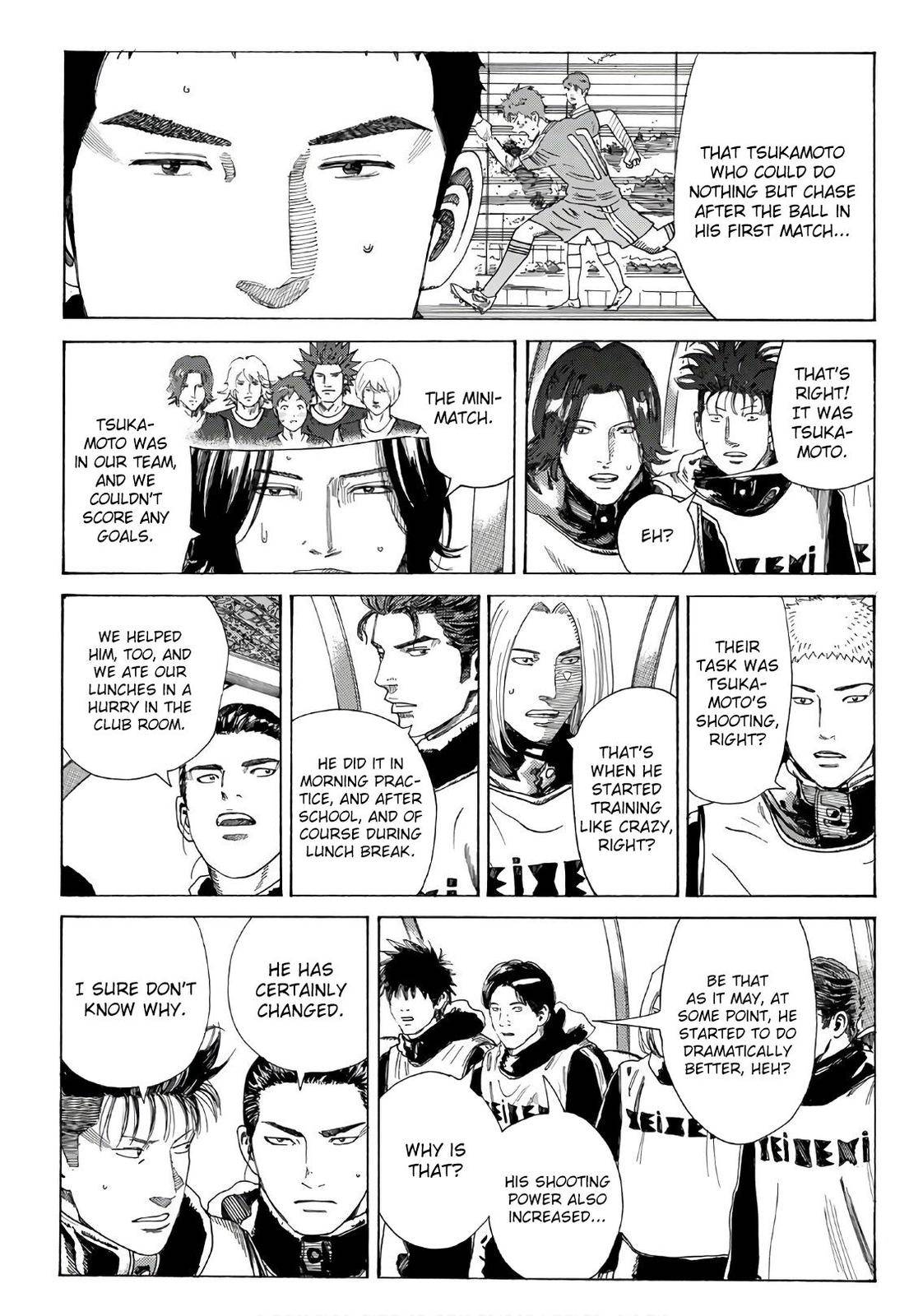 Page 12 of Chapter 308