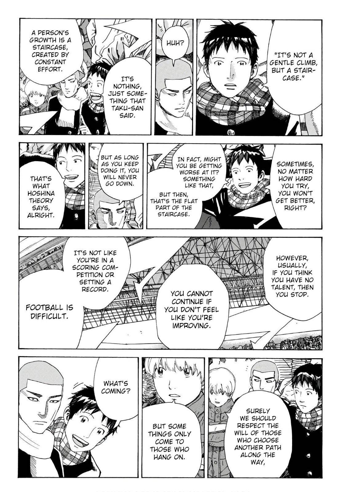 Page 15 of Chapter 308