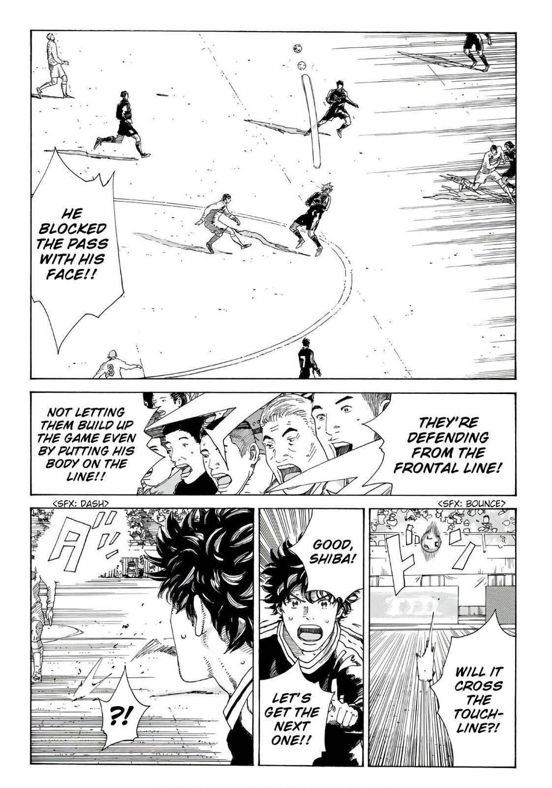 Page 17 of Chapter 308