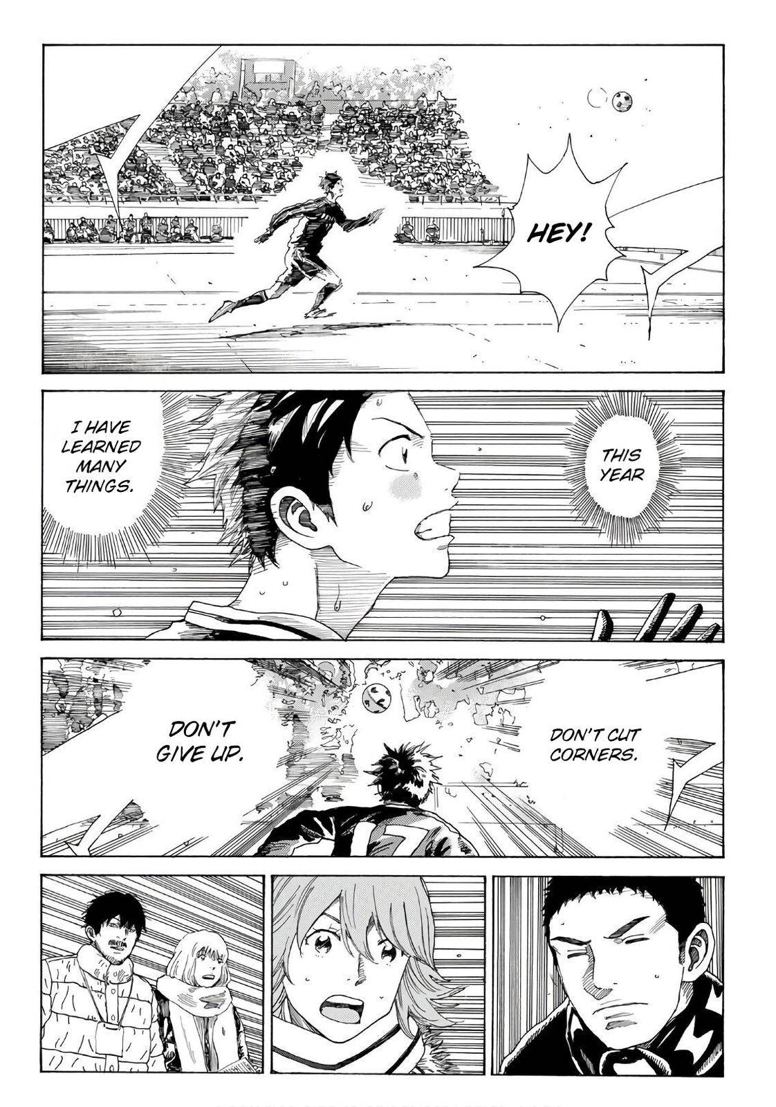 Page 19 of Chapter 308