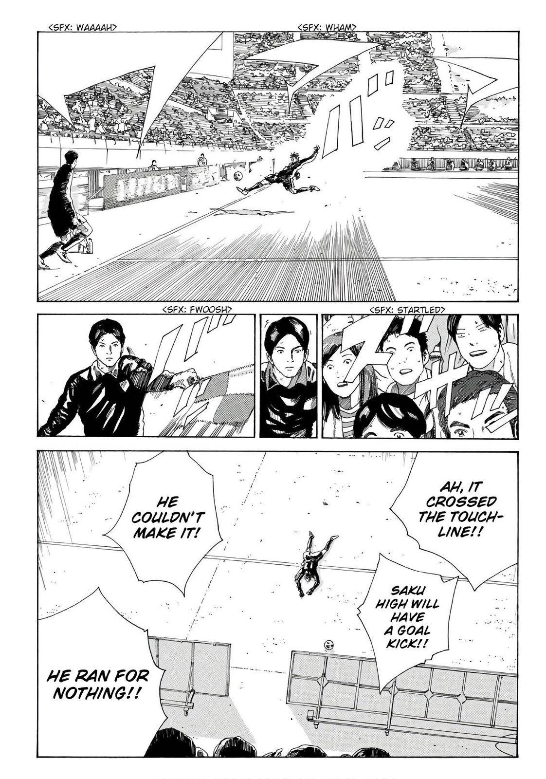 Page 20 of Chapter 308