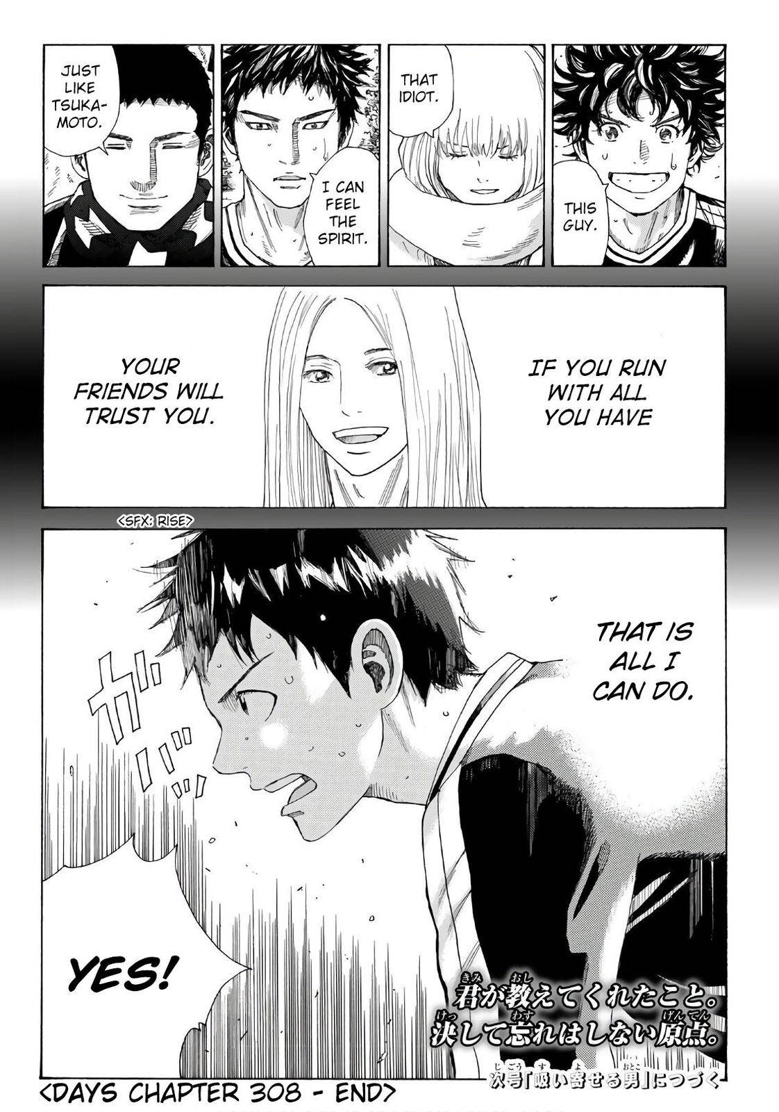 Page 21 of Chapter 308