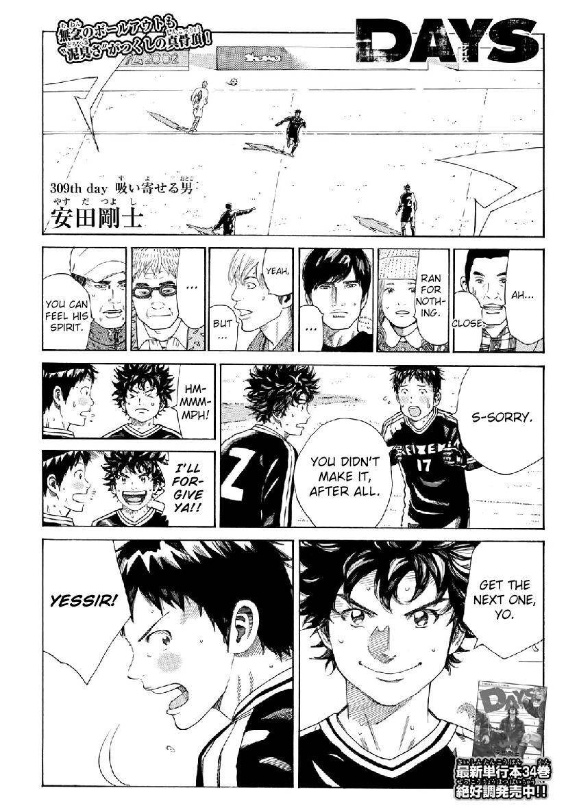 Page 2 of Chapter 309