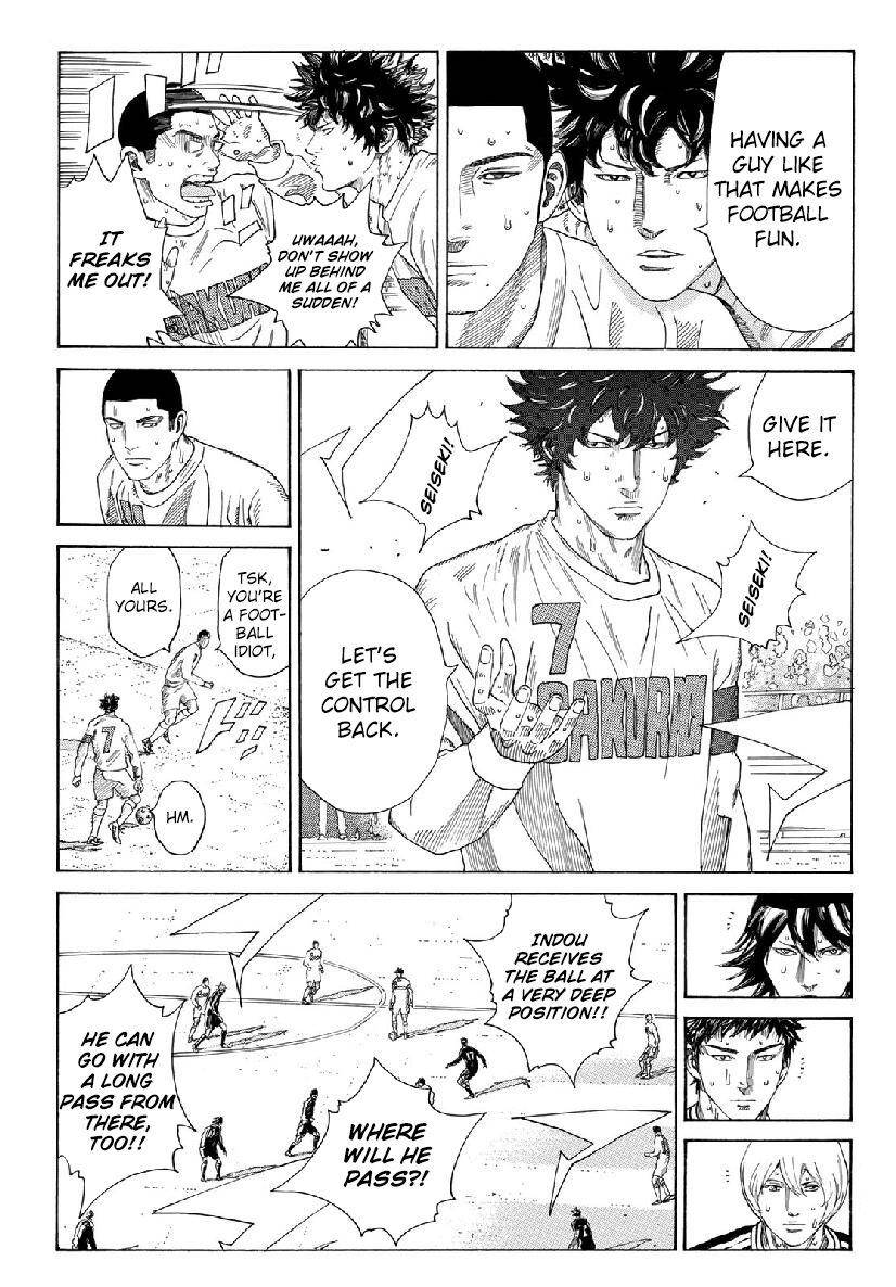 Page 4 of Chapter 309