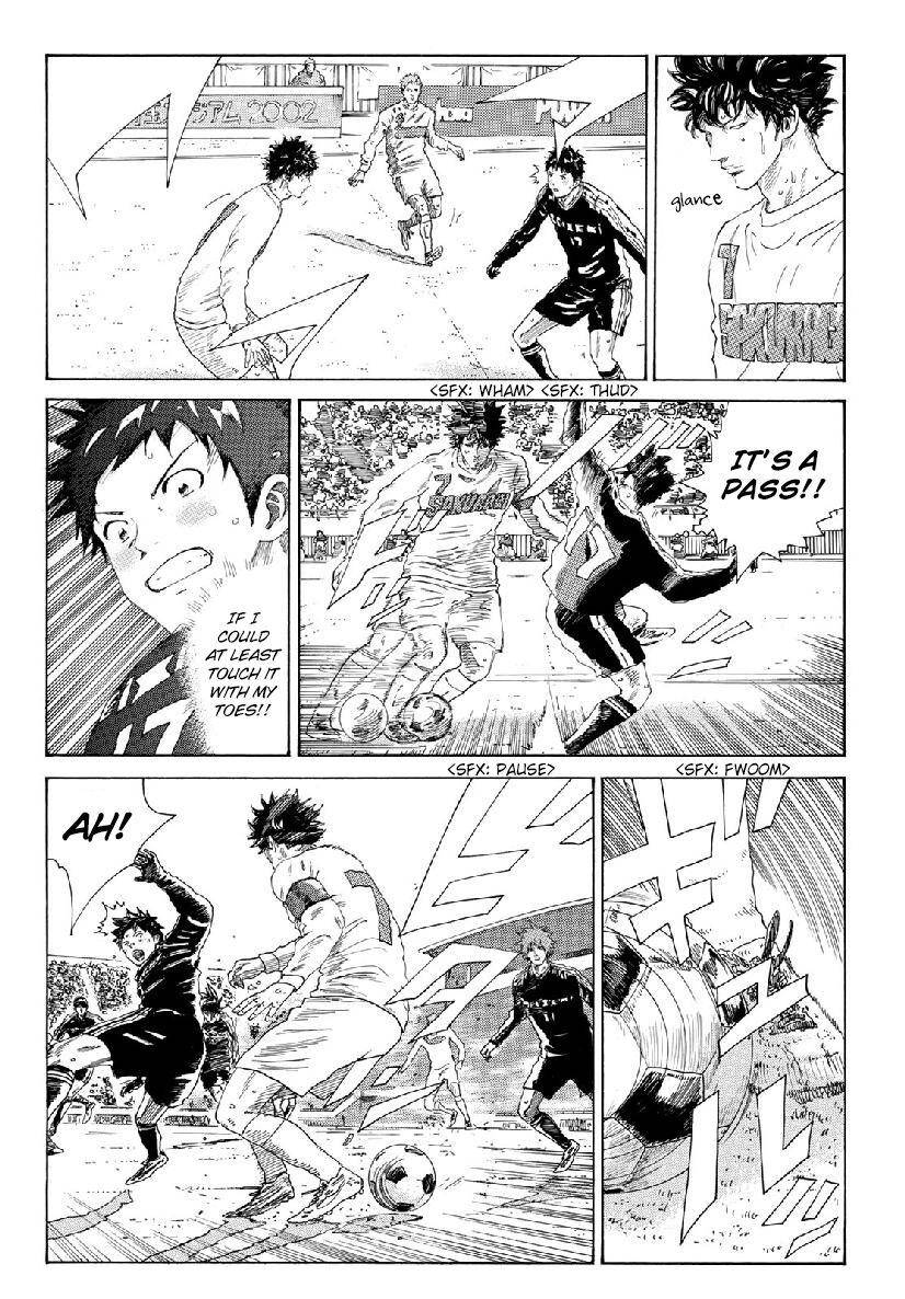 Page 5 of Chapter 309