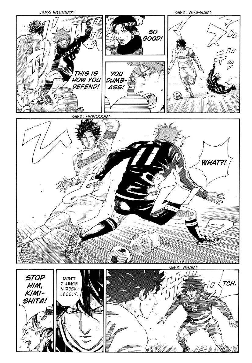 Page 6 of Chapter 309