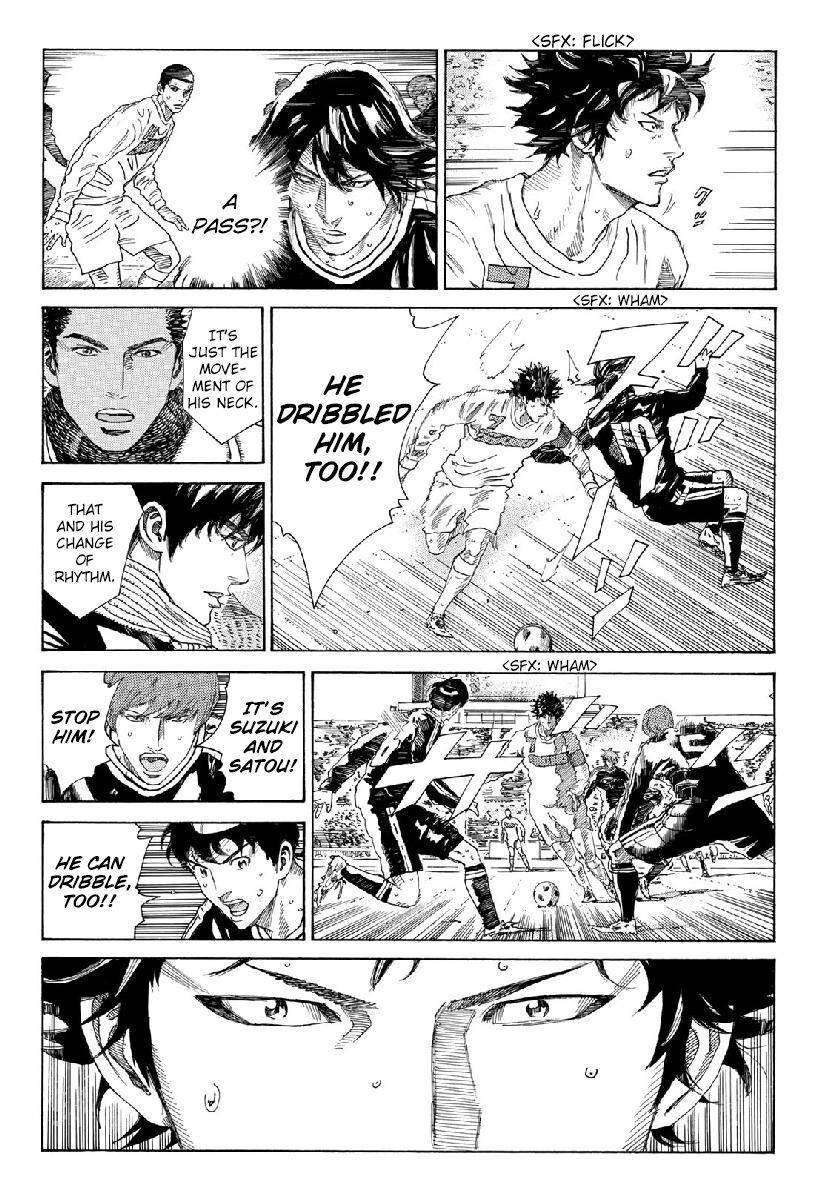 Page 7 of Chapter 309