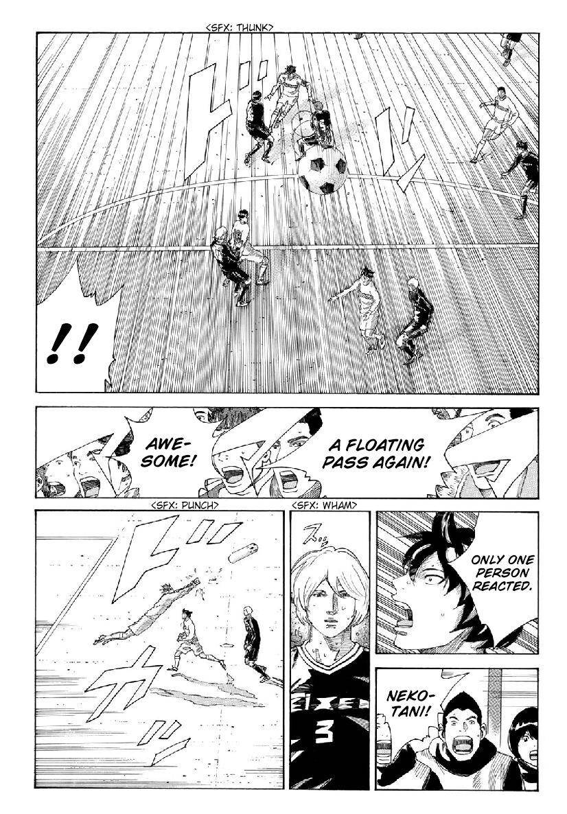 Page 8 of Chapter 309