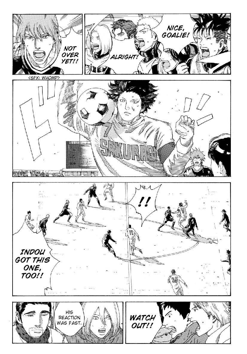 Page 9 of Chapter 309