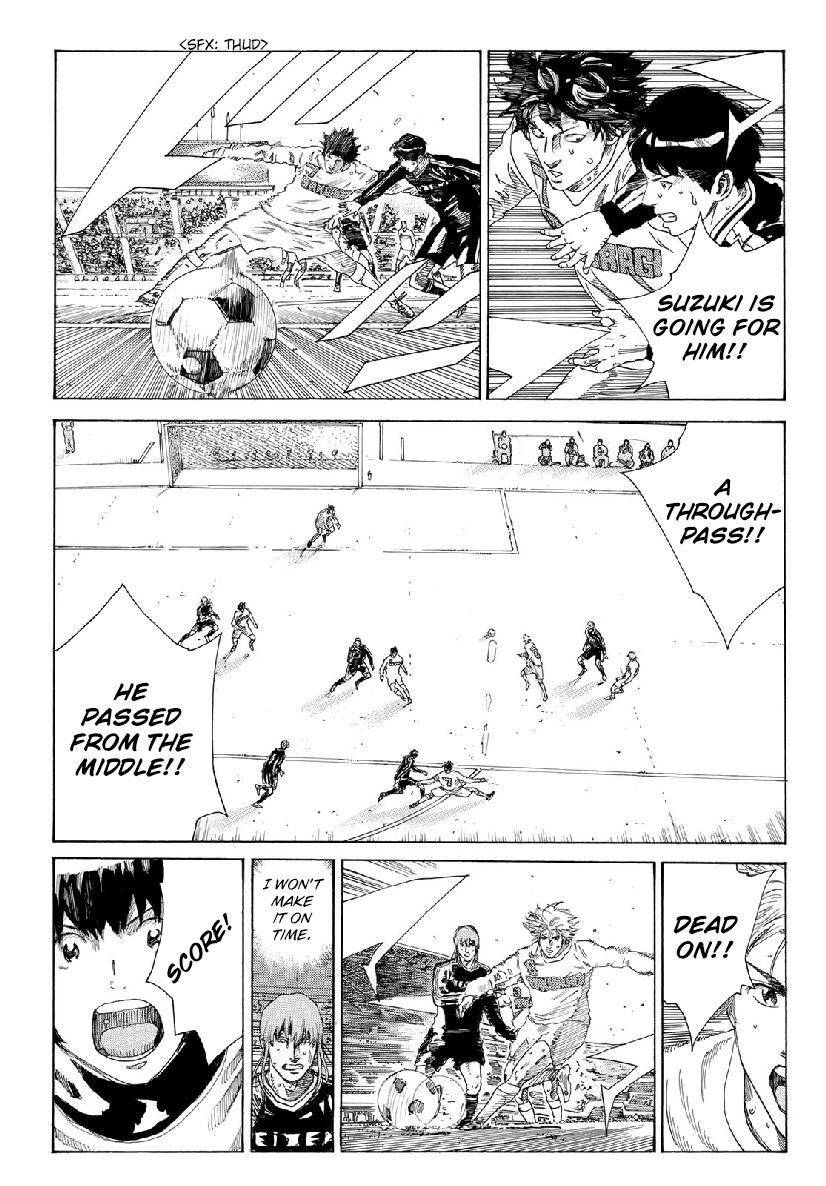 Page 10 of Chapter 309