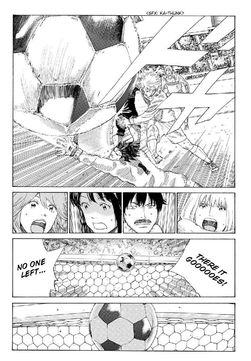 Page 11 of Chapter 309