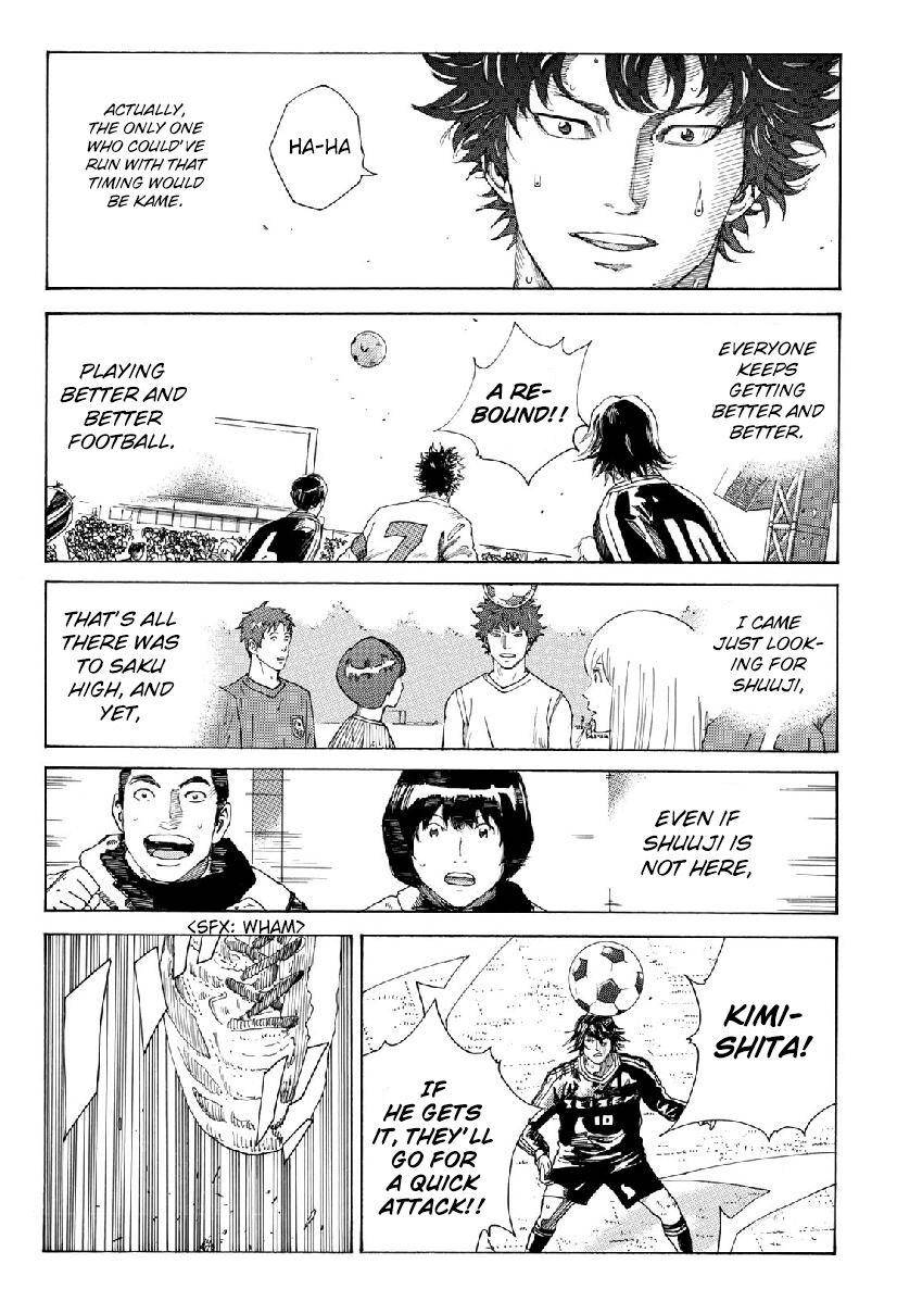 Page 13 of Chapter 309