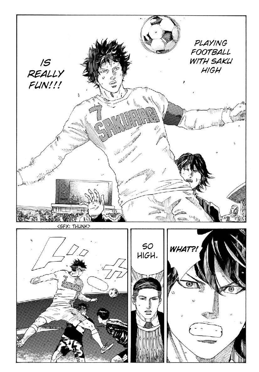 Page 14 of Chapter 309