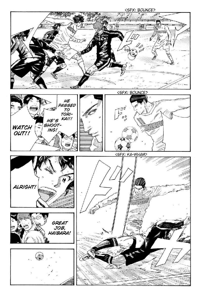 Page 15 of Chapter 309