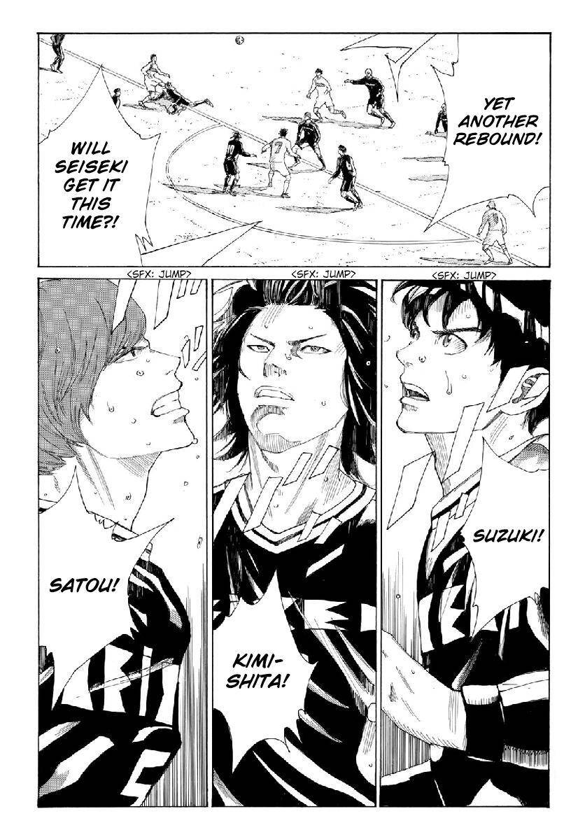 Page 16 of Chapter 309
