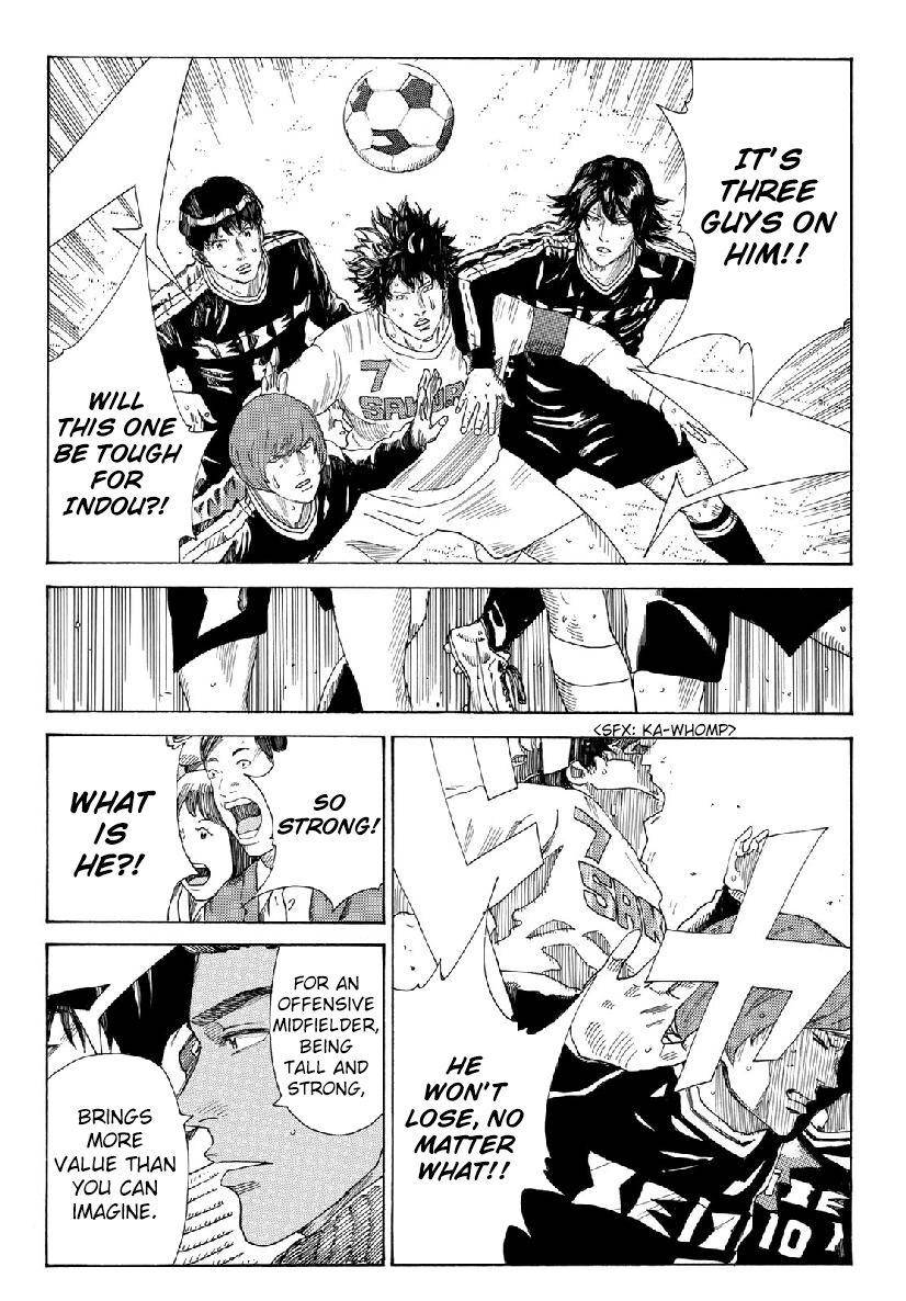 Page 17 of Chapter 309