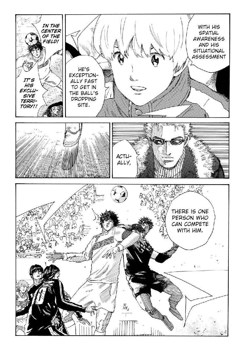 Page 20 of Chapter 309