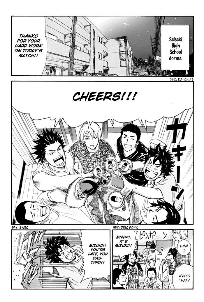 Page 3 of Chapter 31