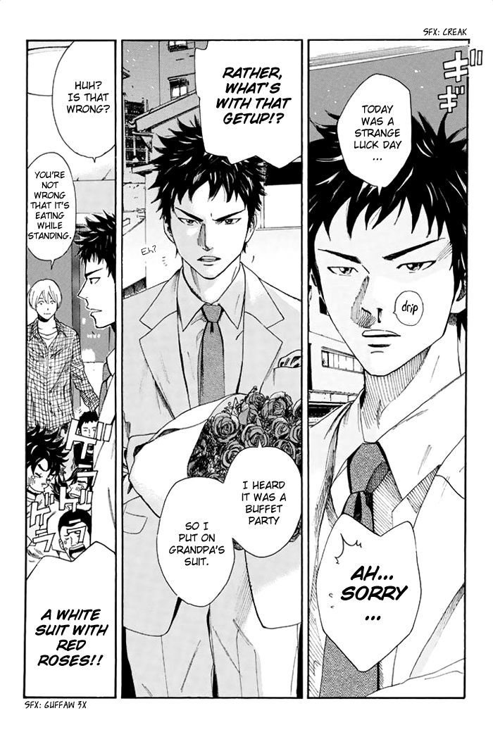 Page 4 of Chapter 31