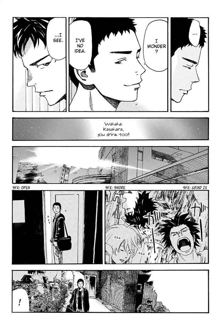 Page 8 of Chapter 31