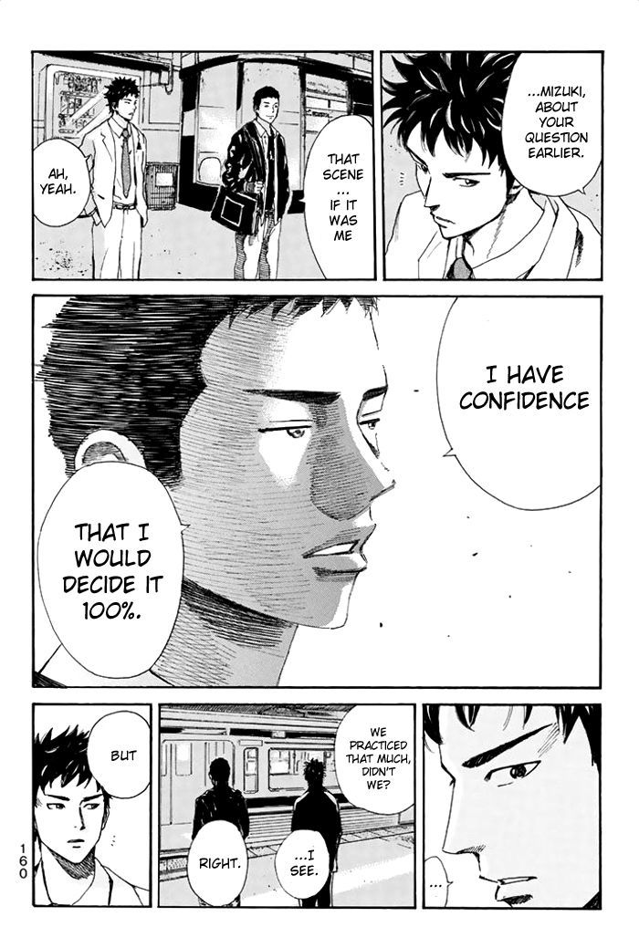 Page 11 of Chapter 31