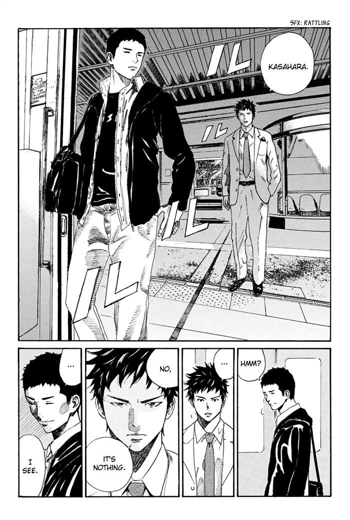 Page 13 of Chapter 31
