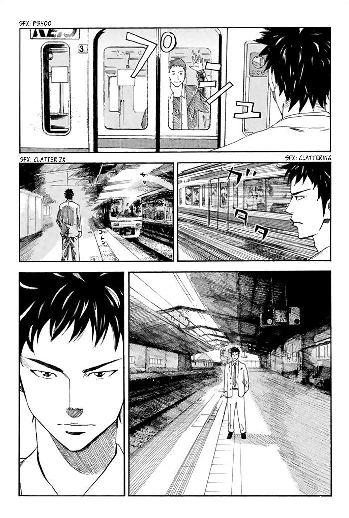 Page 14 of Chapter 31