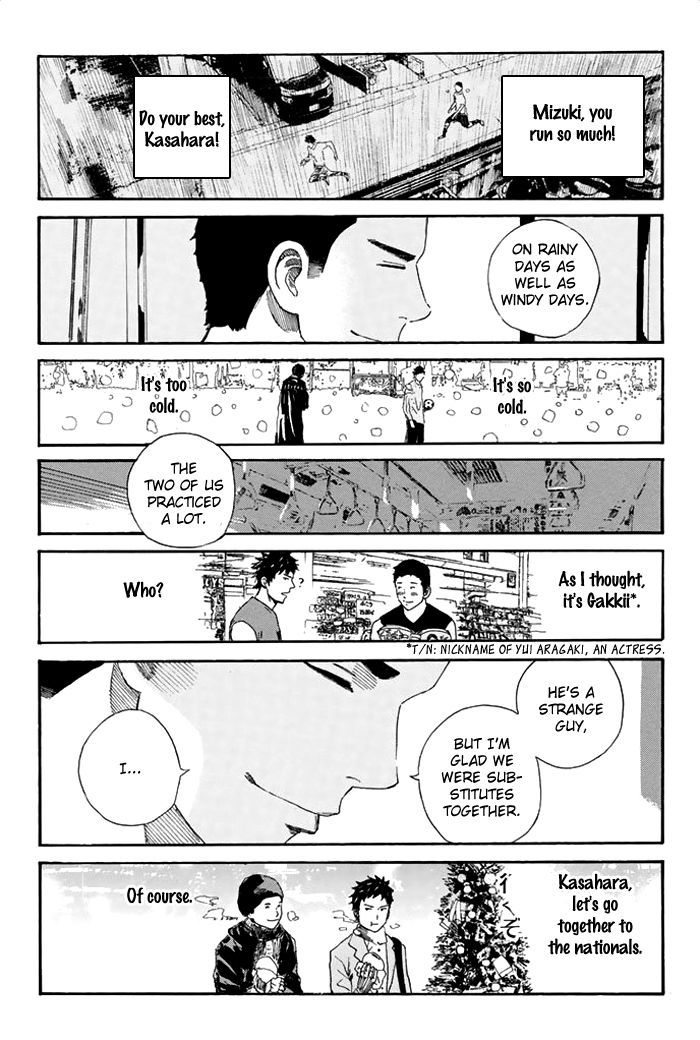 Page 16 of Chapter 31